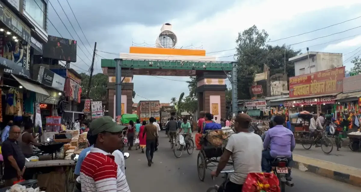 Frontière Nepal Inde à Sonauli