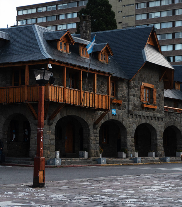La place Centro Civico à Bariloche